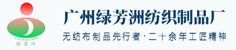 棉柔巾