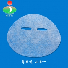 江苏薄丝透 二合一面膜纸