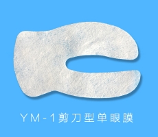 YM-1剪刀型单眼膜
