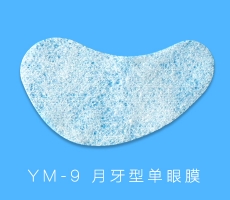 YM-9 月牙型单眼膜