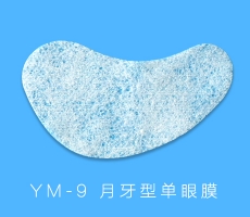 河南YM-9 月牙型单眼膜