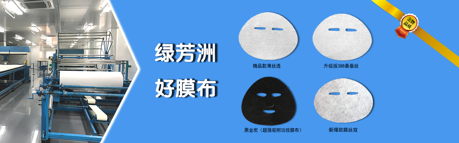 关键词