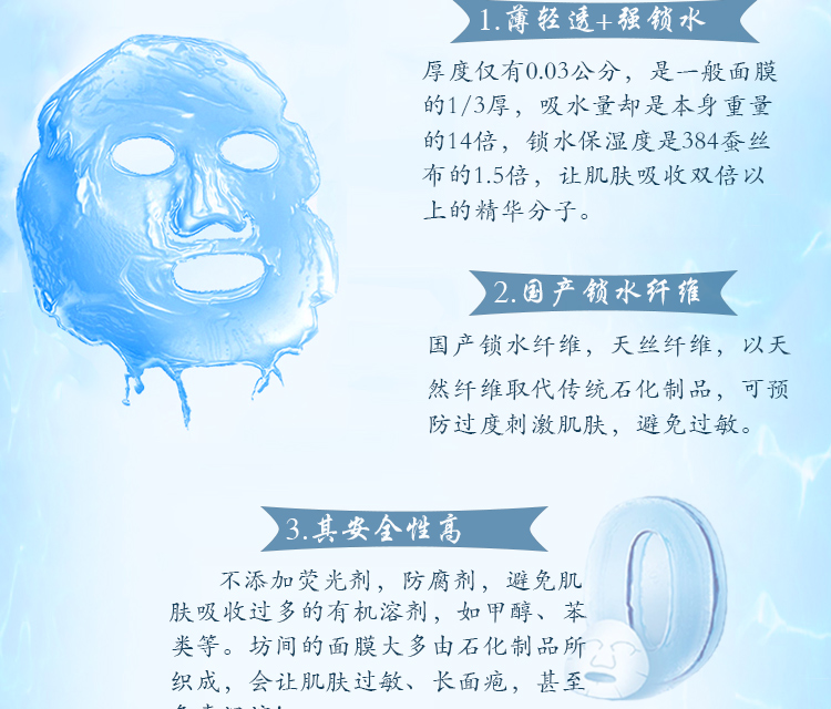 详情1_03.jpg