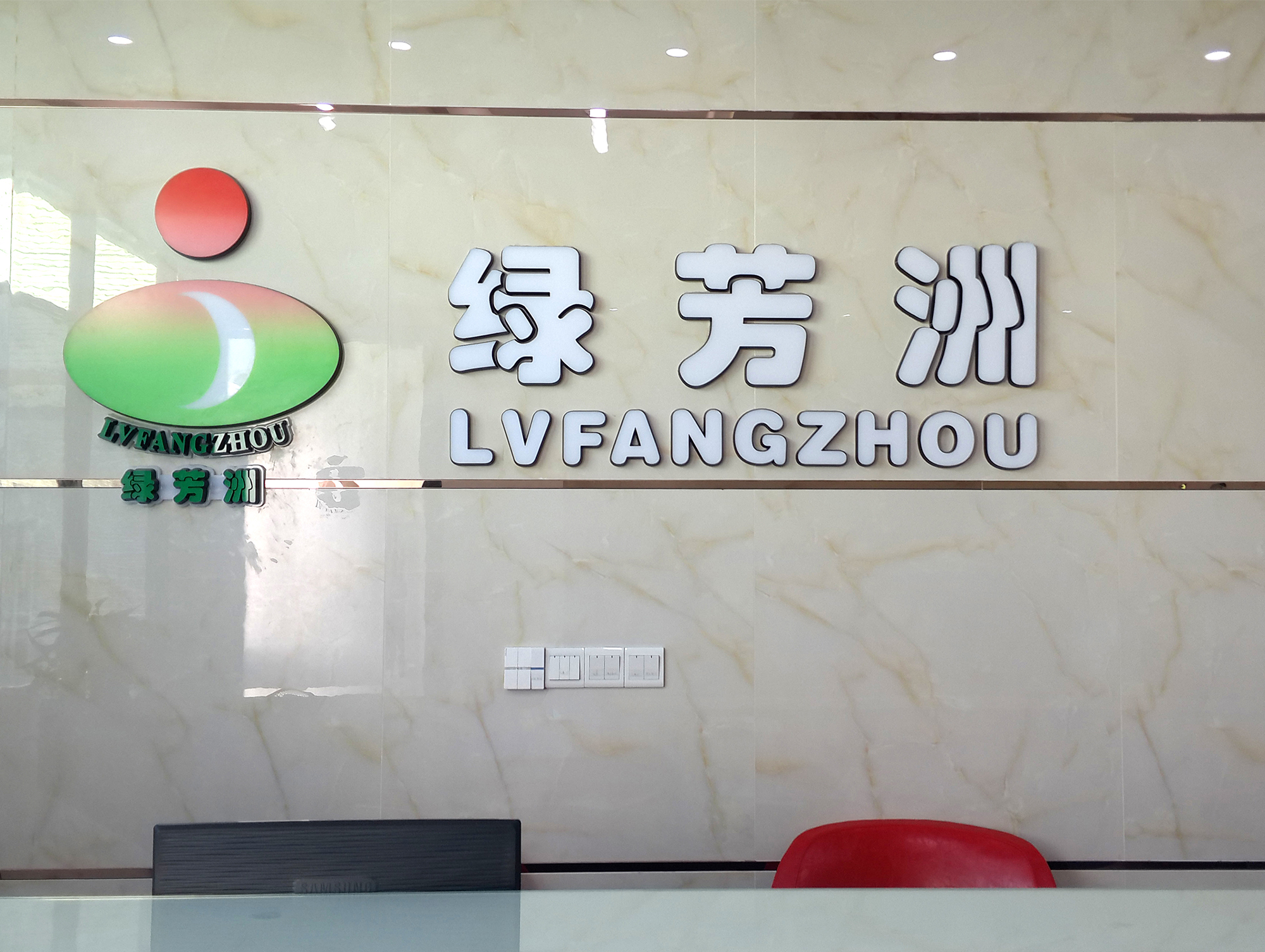 前台图片2.jpg