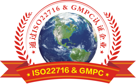 GMPC国际质量管理体系认证.png