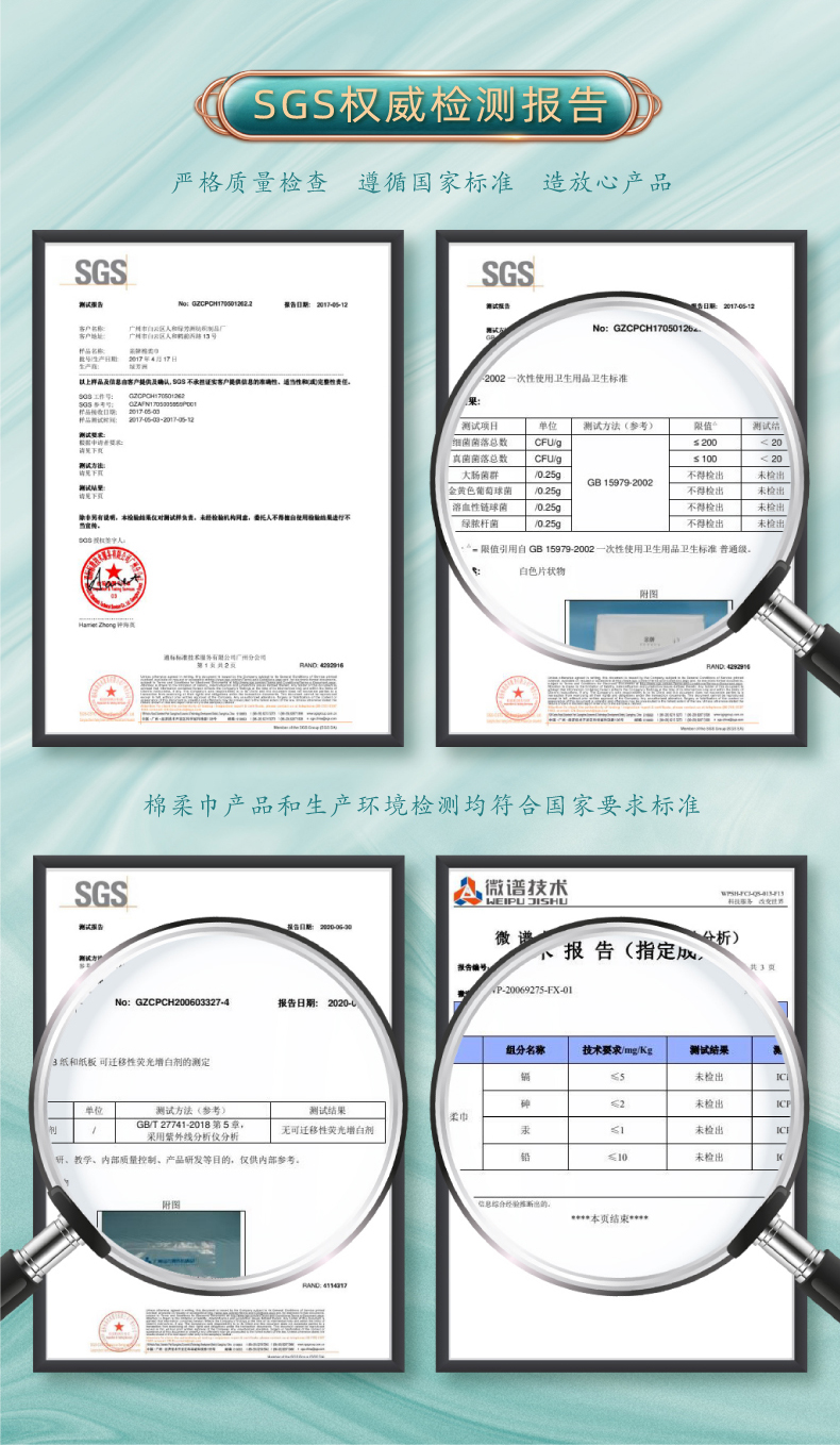 详情页15.jpg